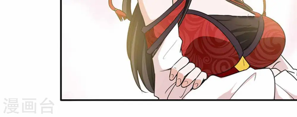 第71话 酒将肖问72