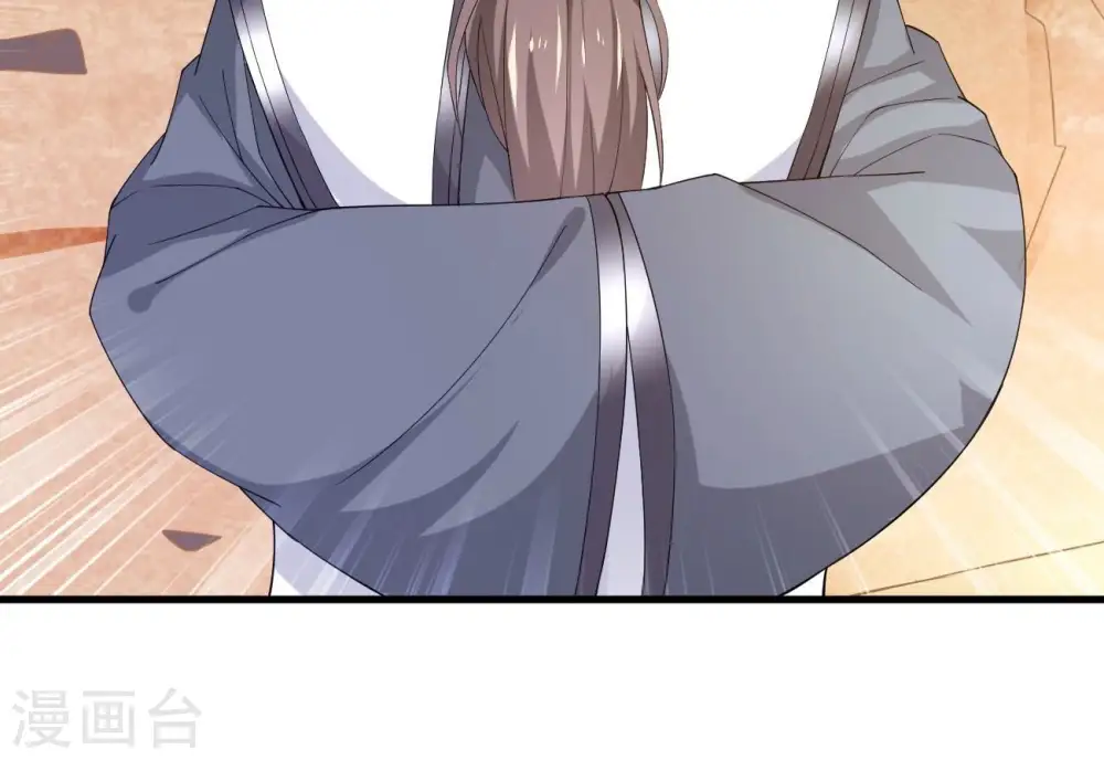 第347话 古棺之谜10