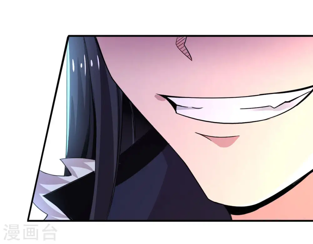 第167话 出现一只小妖兽42