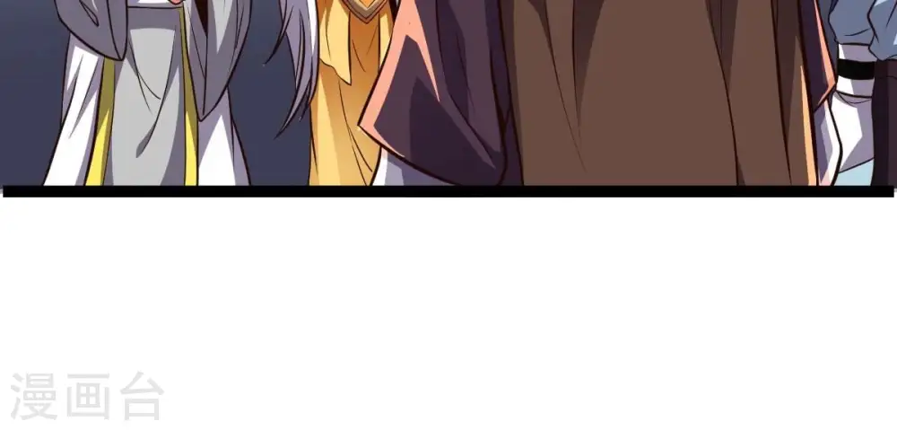 第228话 兴师问罪25