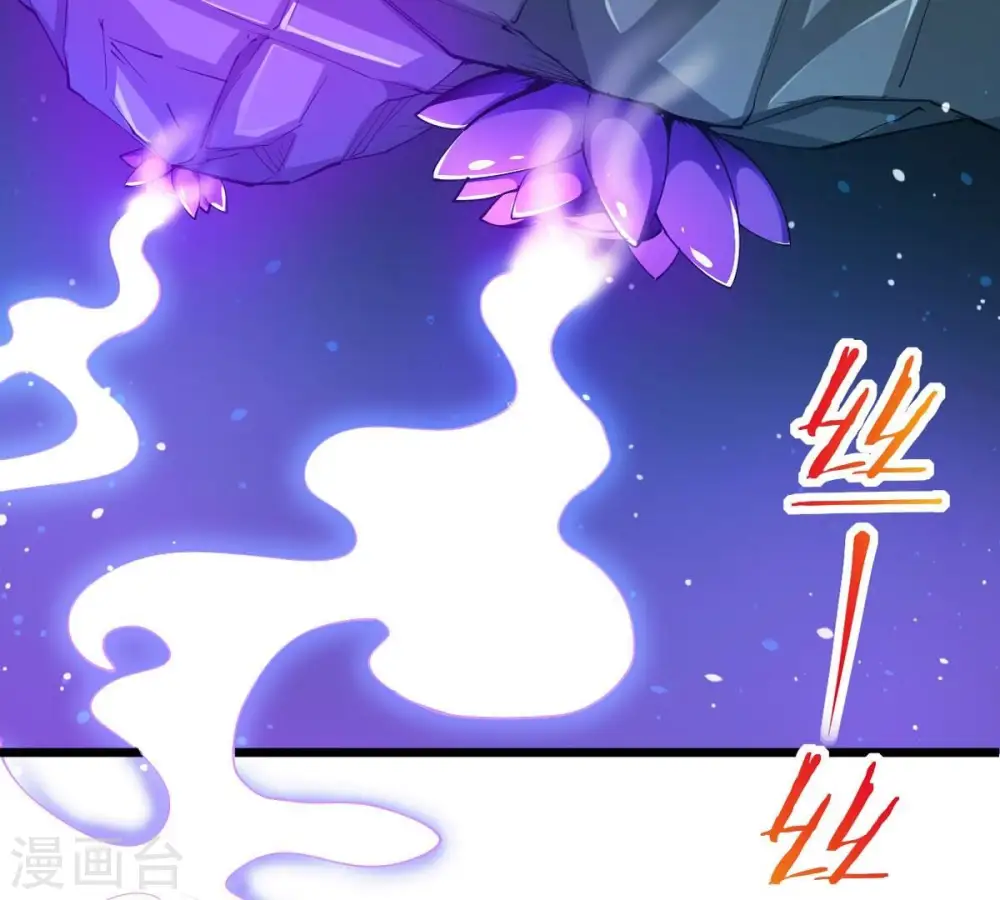 第253话 赤魔岭77