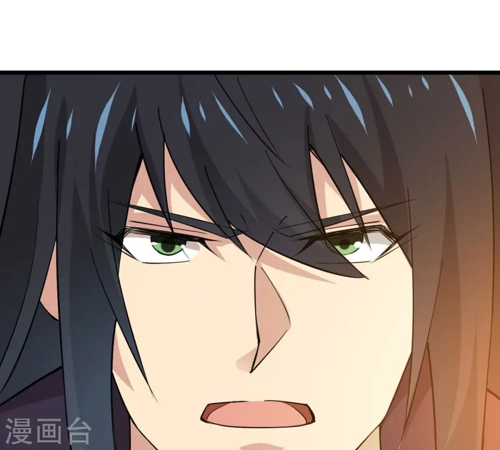 第328话 我不会娶她！64