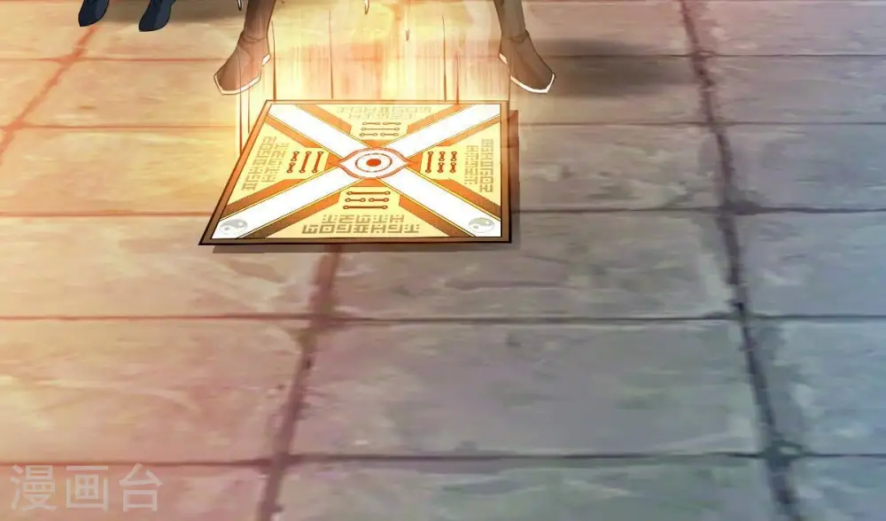 第216话 玲珑仙殿37