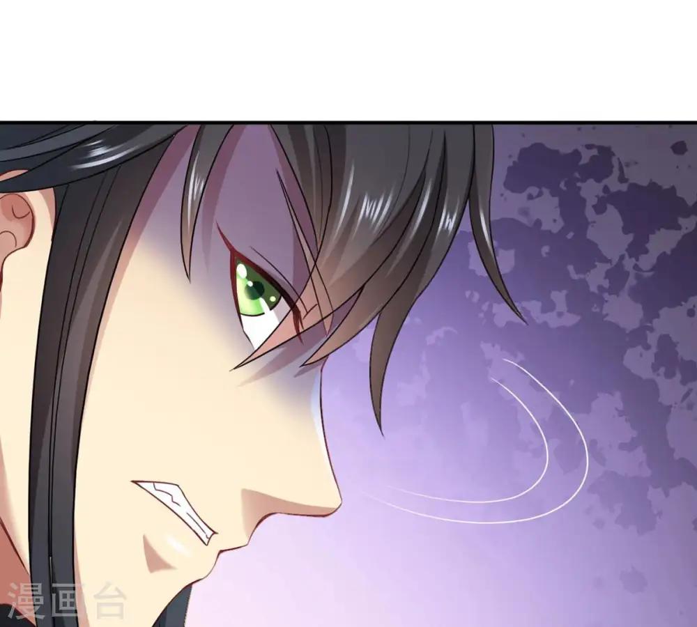 第145话 你买的起吗？58