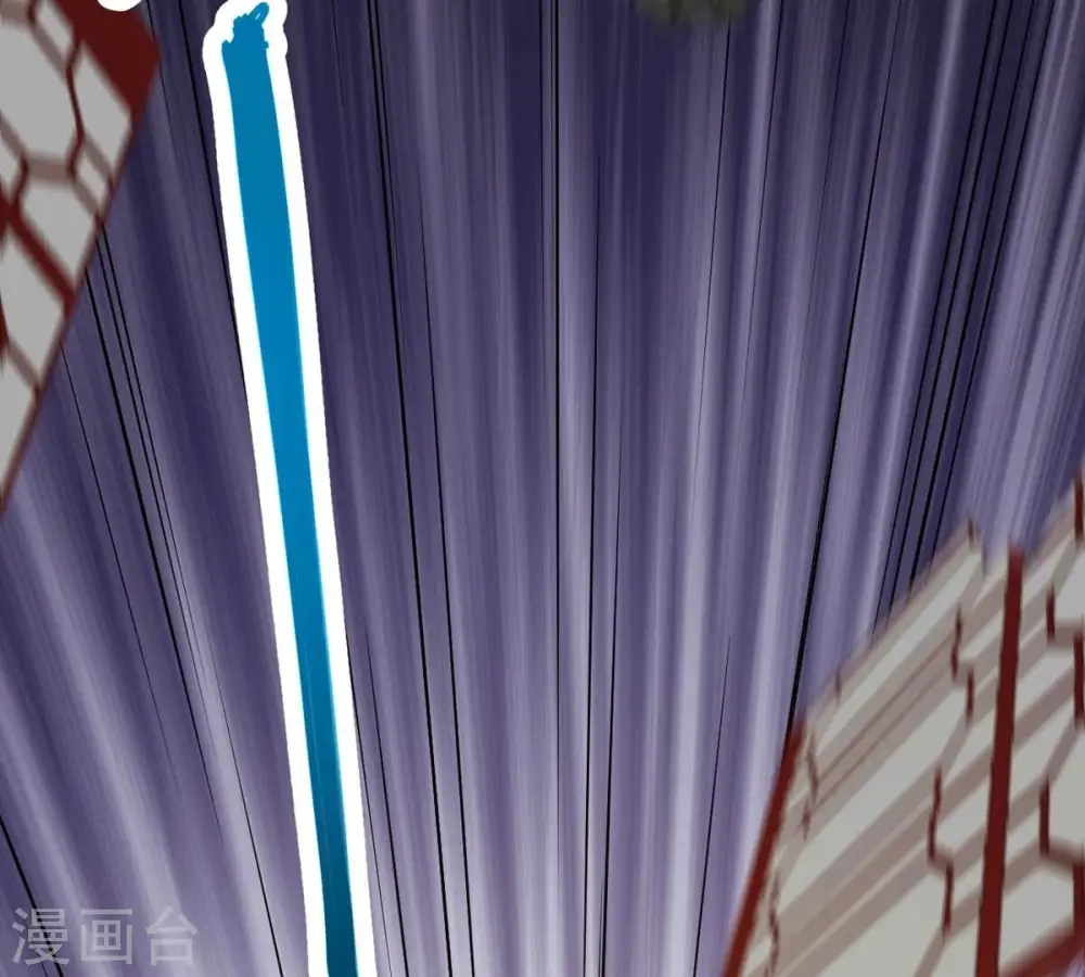 第284话 五行灵液88