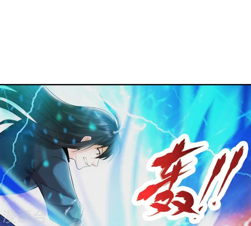 第90话 狂妄至极！38