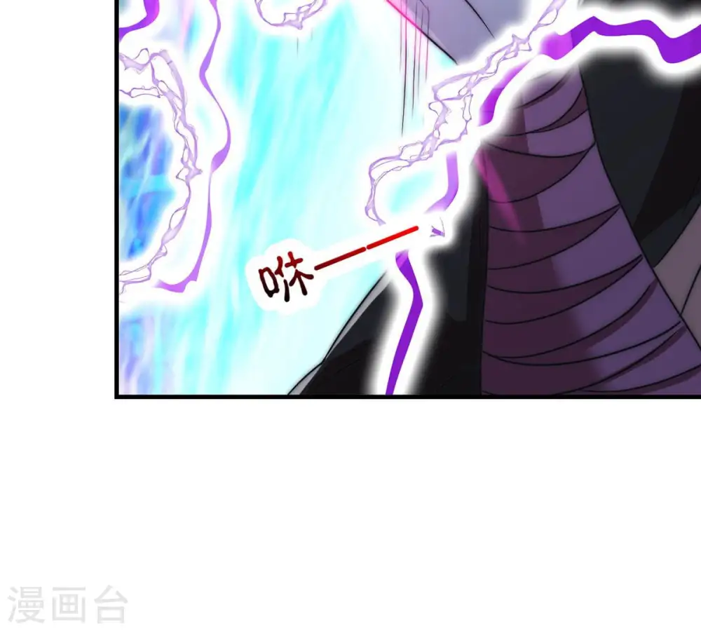 第104话 伏天之手52