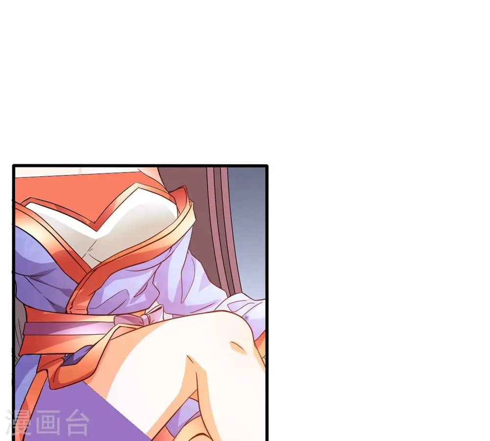 第365话 姐姐好看吗~52