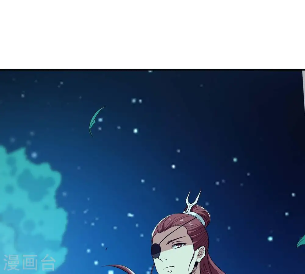 第83话 血将29