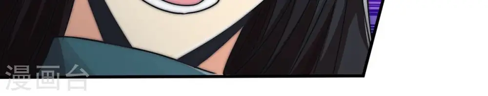 第104话 伏天之手42