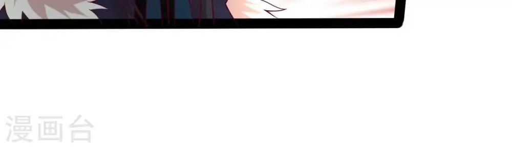 第205话 神法境四重！82
