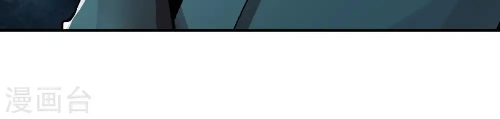 第96话 没胆子的坏蛋70