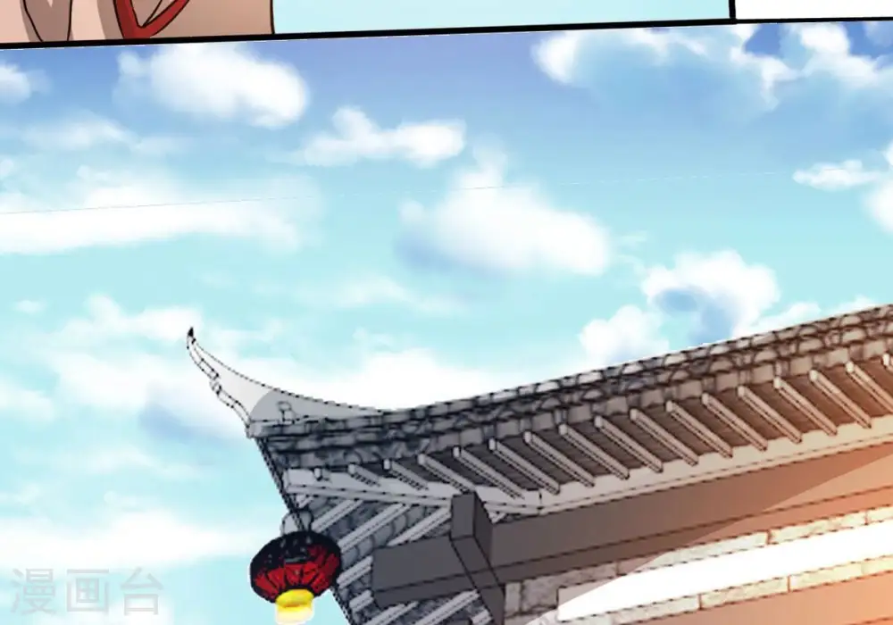 第374话 覆灭林家！92