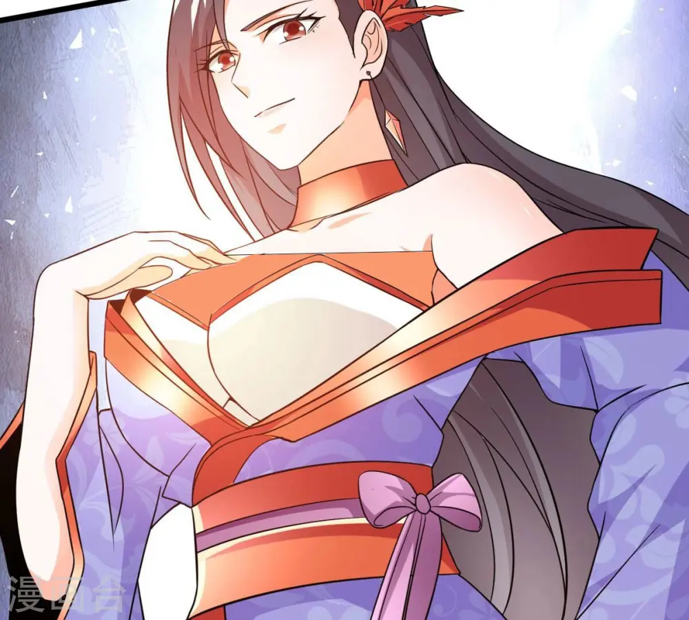第364话 妖妃18