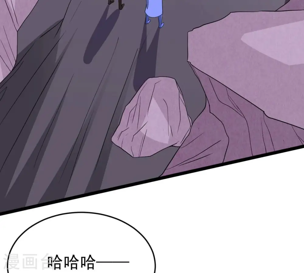 第287话 天戈师兄？5