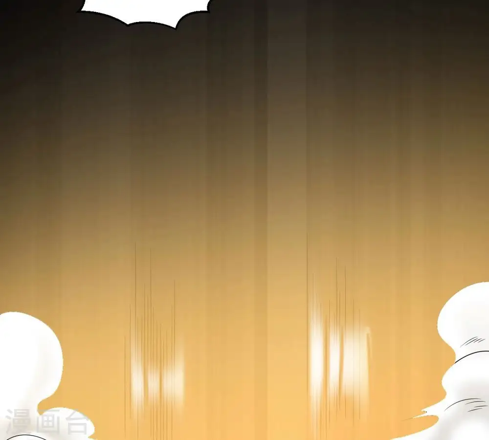 第274话 造化生生丸80