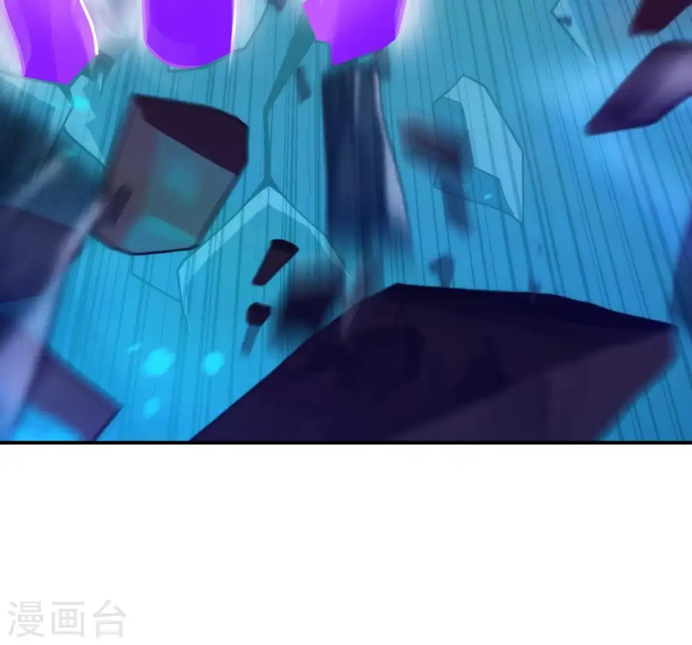 第101话 青玄盾49
