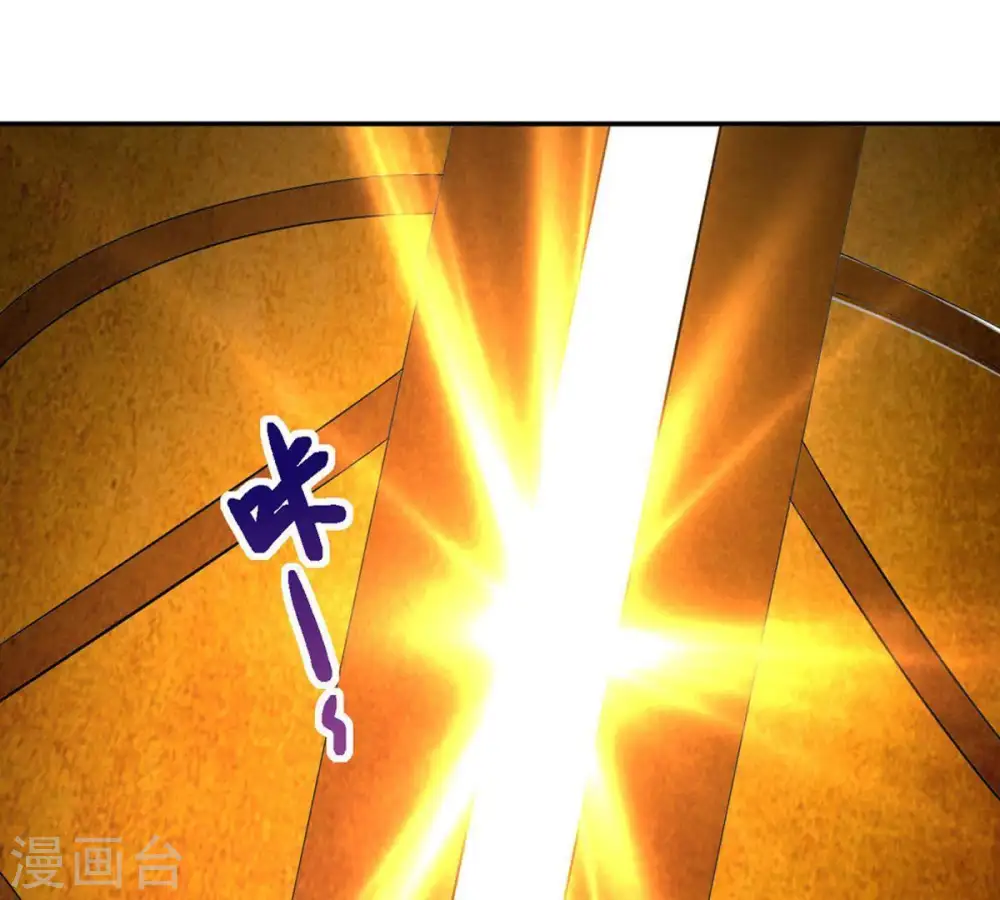 第12话 伏天之手24
