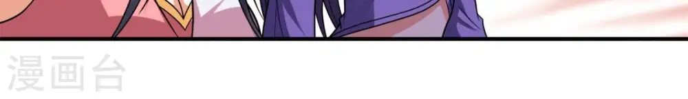 第192话 巨佛窟75
