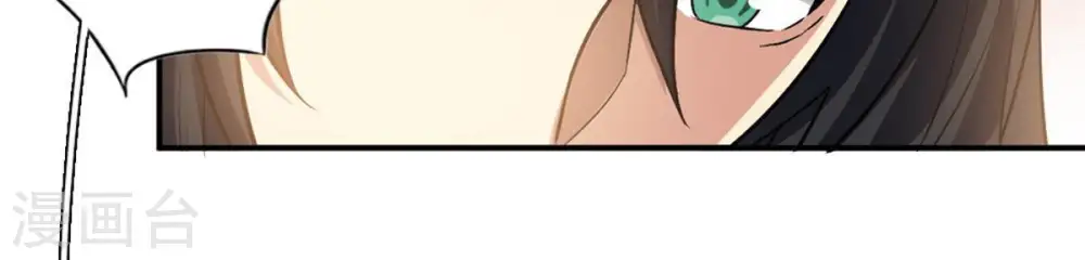 第67话 云衣师姐49