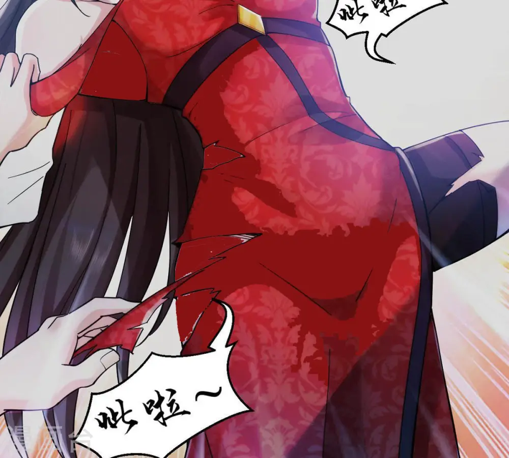 第89话 林辰你真的逃了嘛35