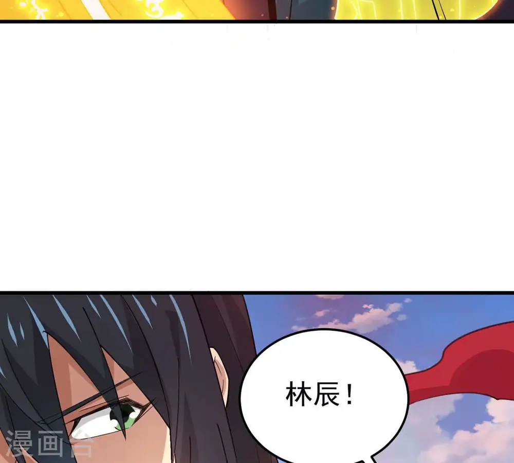 第338话 我绝不会放过你们！53