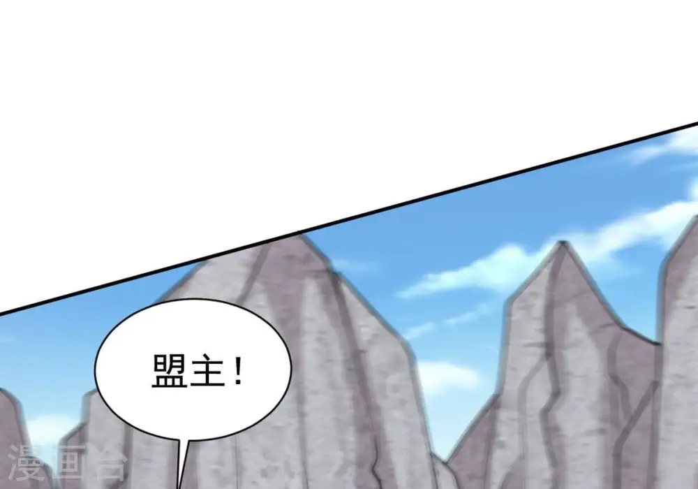 第311话 一招定胜负！34