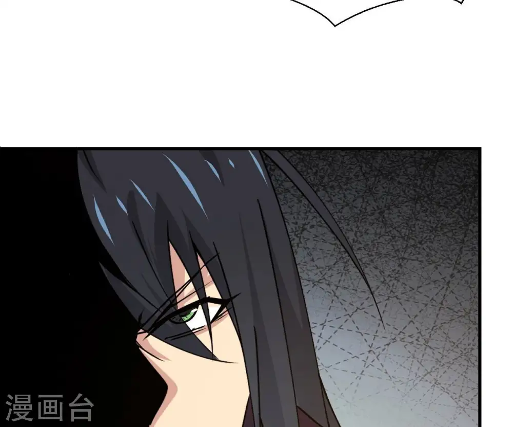 第322话 混入混天宫！57