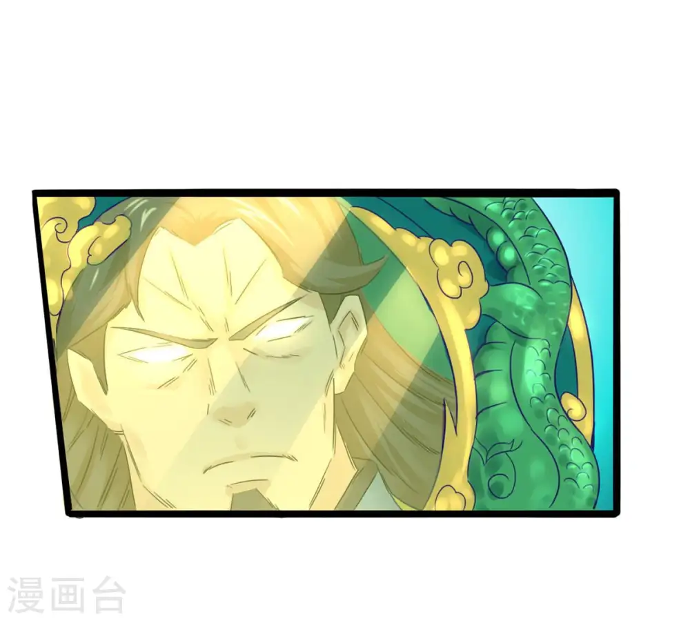 第157话 极道之石42