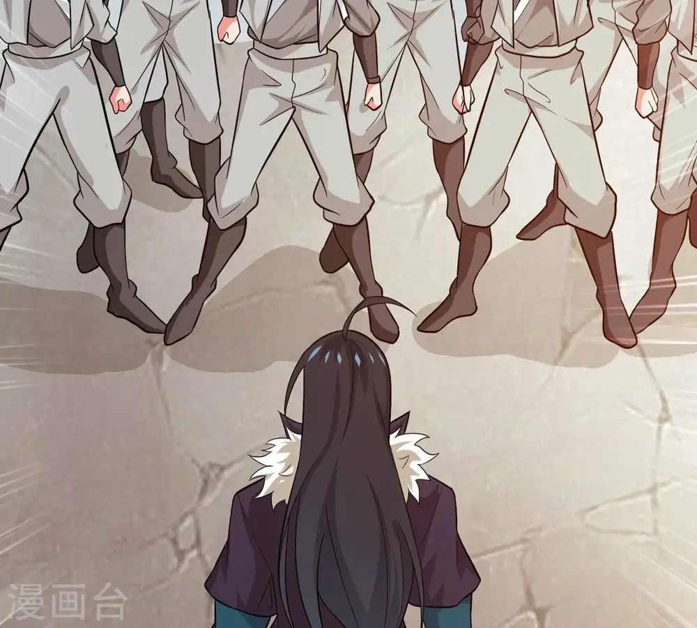 第316话 辰盟危机解除！46