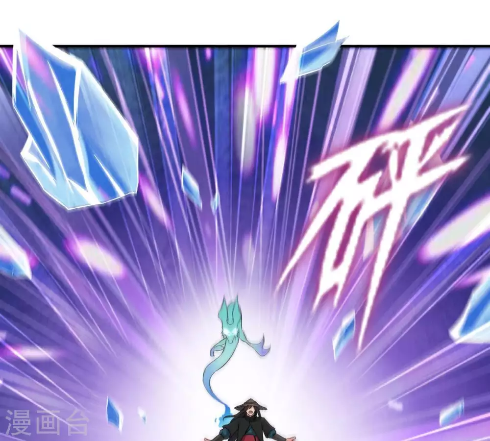 第11话 救人27