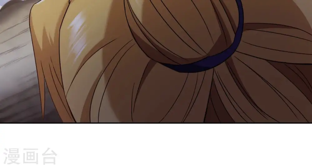 第135话 皇者榜27