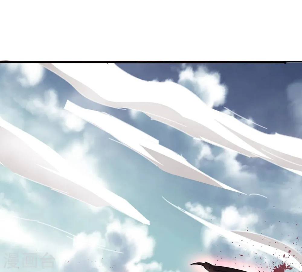 第378话 疯魔状态六亲不认8