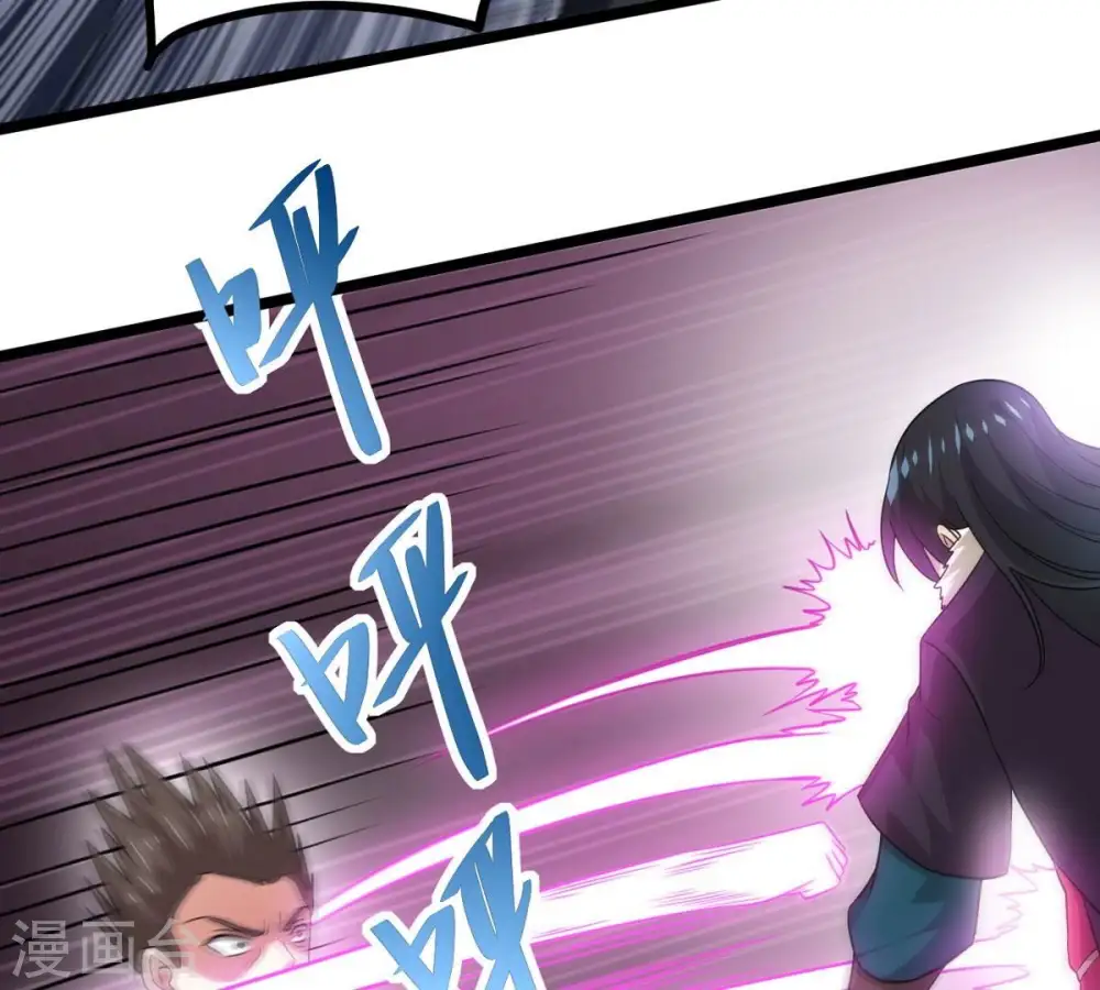 第298话 只要两个人？！43