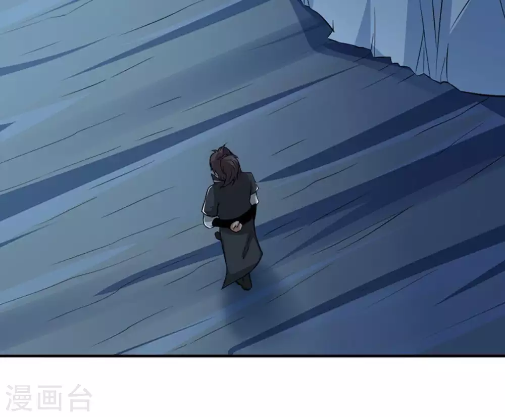 第9话 三翼狮王48