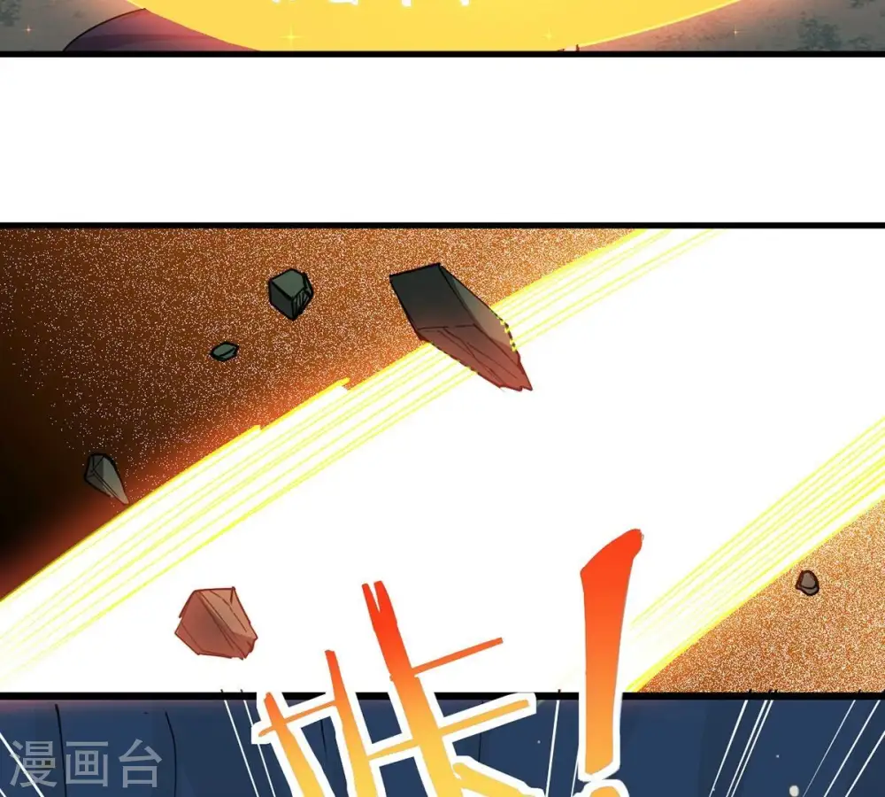 第257话 曲径通幽40