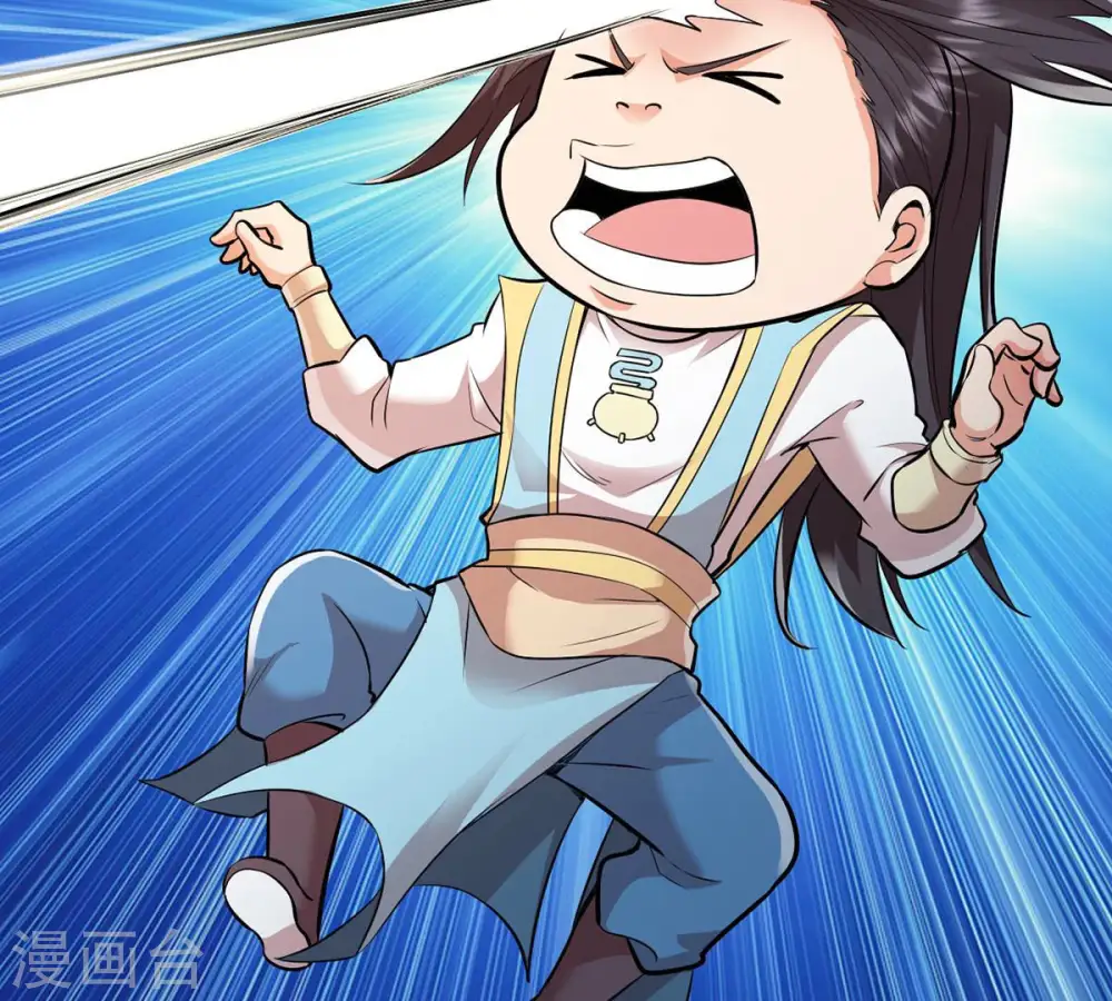 第118话 风太大听不见23