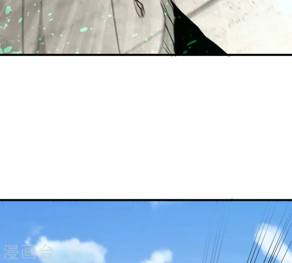 第313话 我绝不会让你死！37