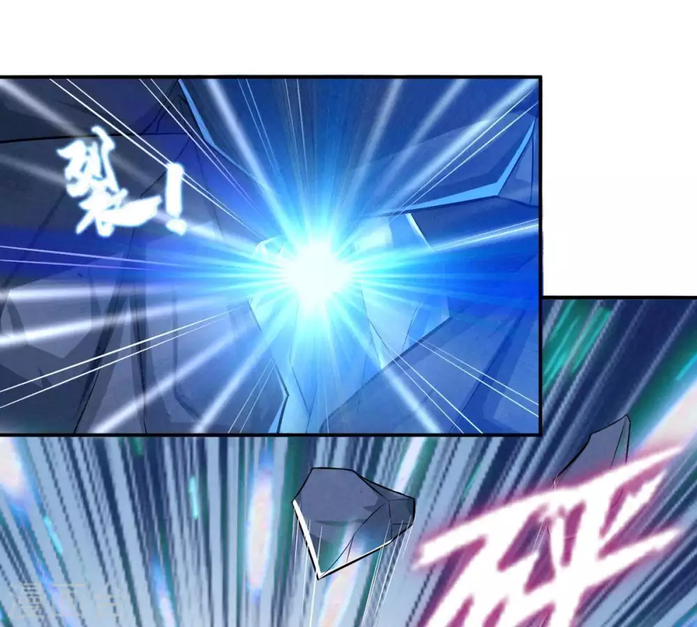 第11话 救人5