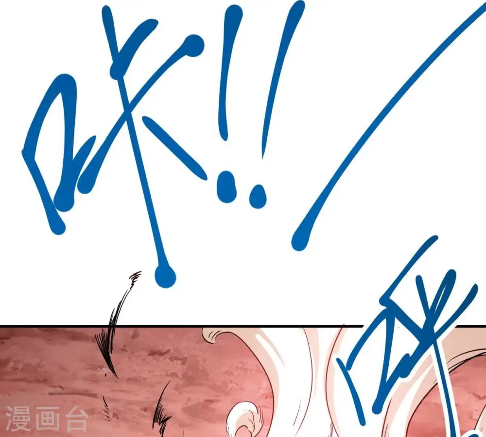 第189话 窝不许你伤害他！6