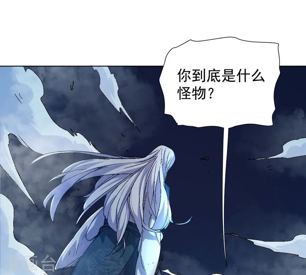 第219话 黑豹外援？2