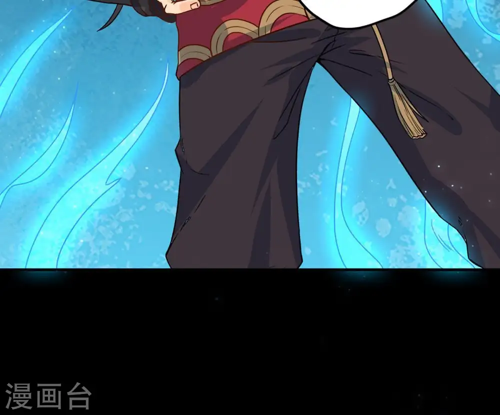 第95话 府主来了8