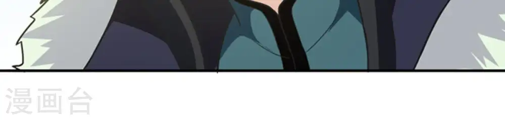 第69话 遗臭万年17