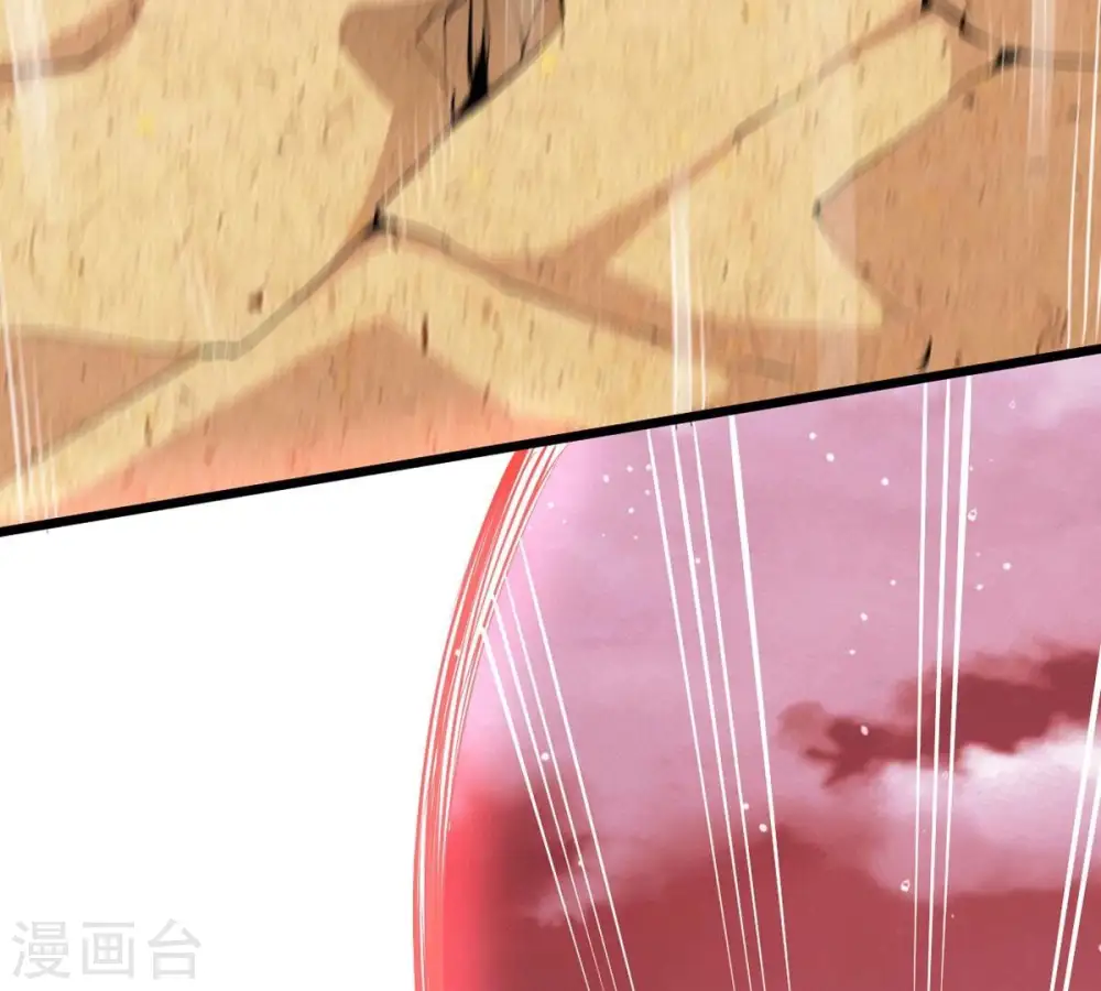 第282话 放我走？3