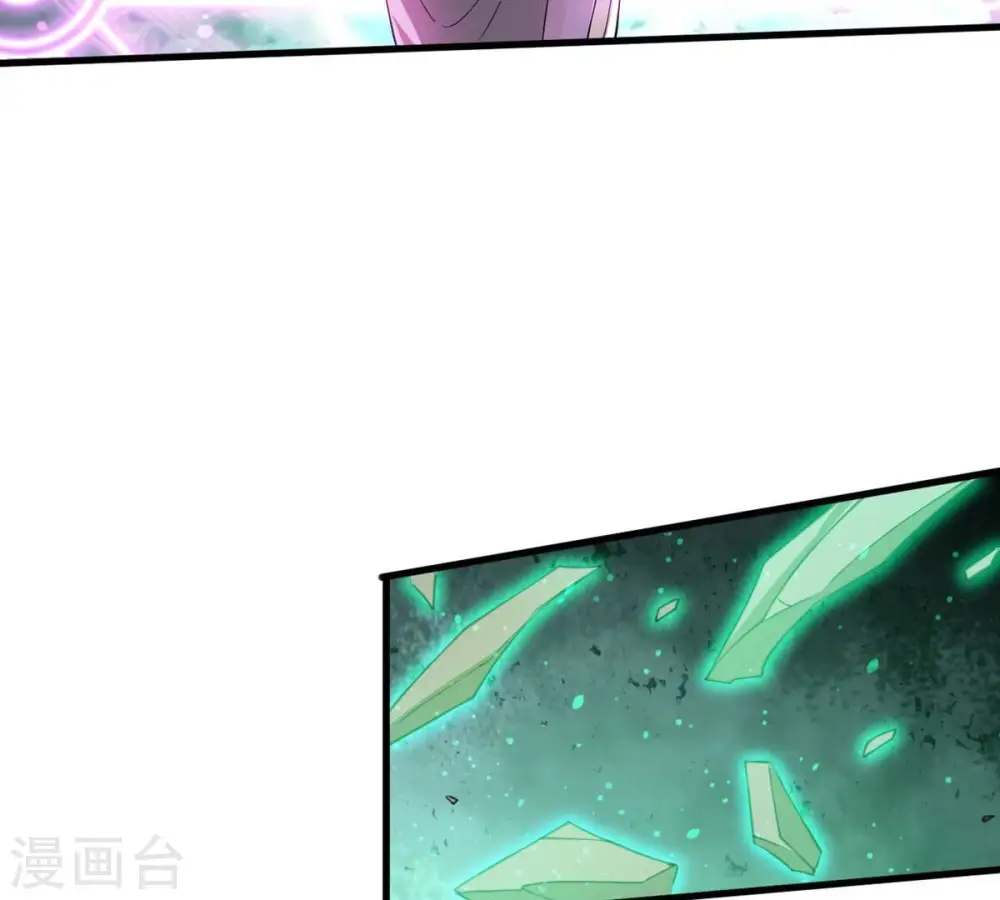 第370话 你要背叛主人吗？102