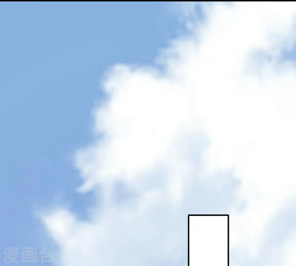 第50话 雷霆护法52