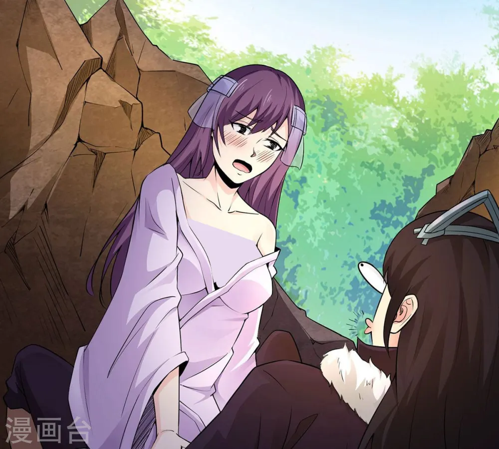 第171话 你要啥？3