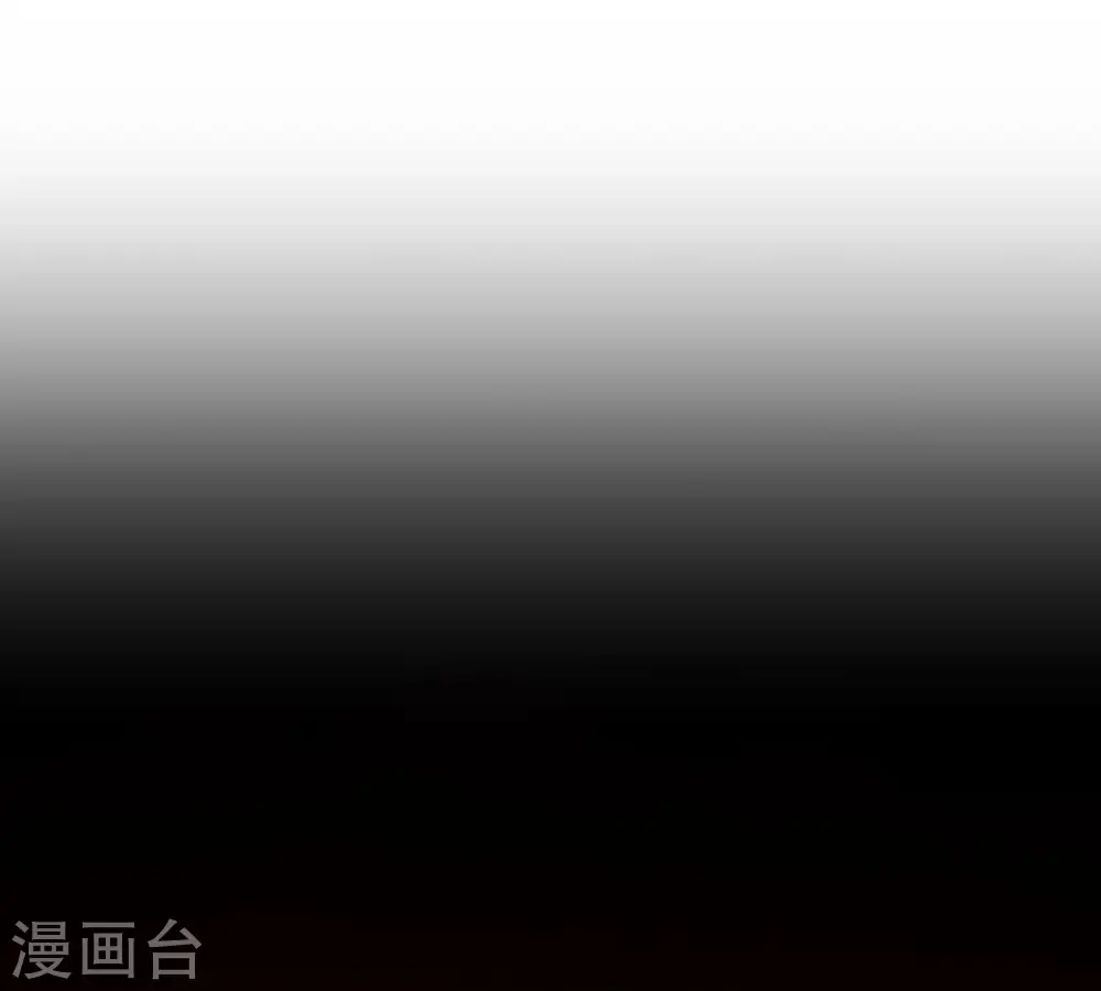 第166话 只能帮到这里了43