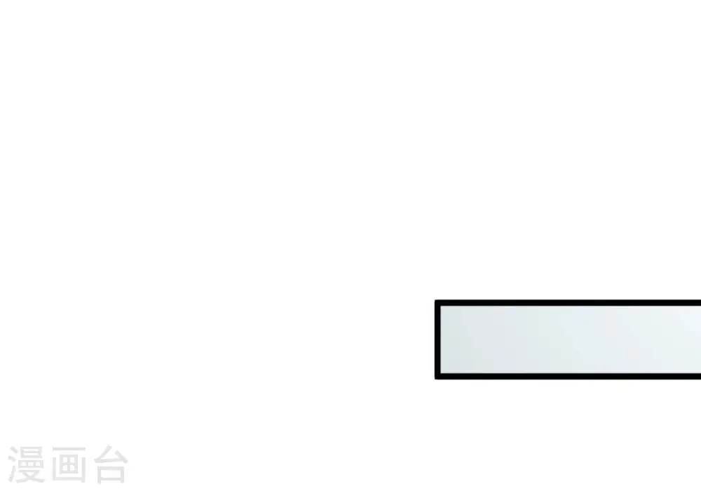 第251话 表哥，你怎么来了？49