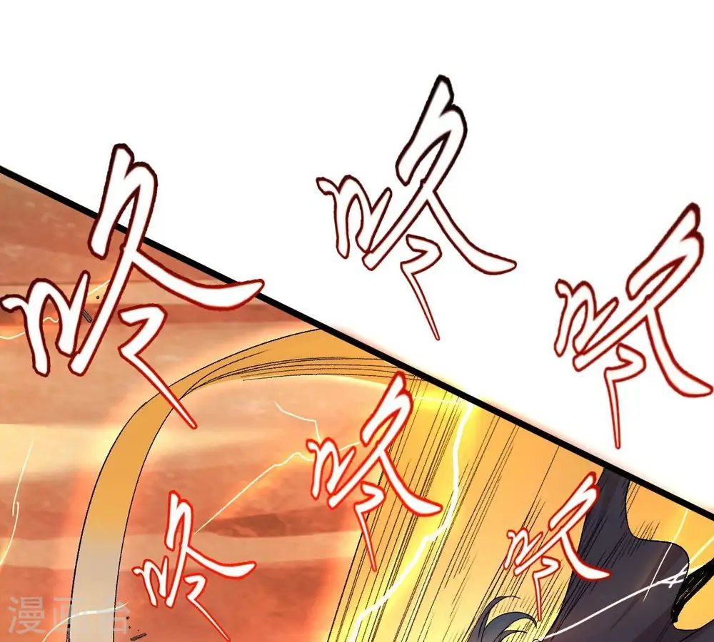 第183话 三重妖兽21
